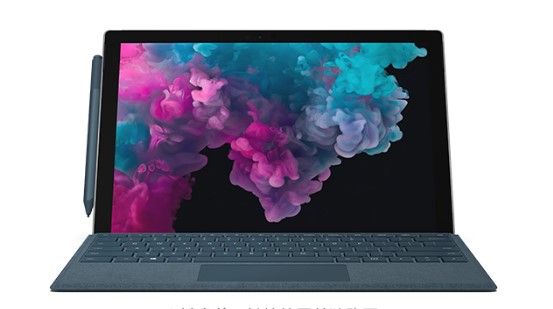 象州从 Mac 切换到 Microsoft Surface